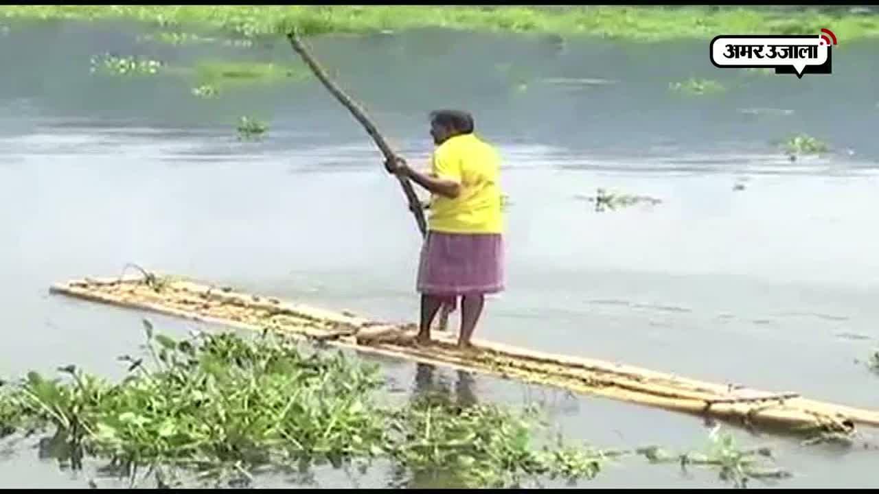 असम