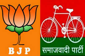 BJP and SP fight in varanasi for district panchyat