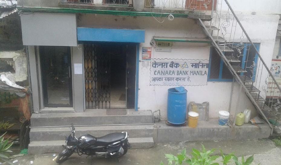 The lack of staff at Canara Bank, ATM too bad