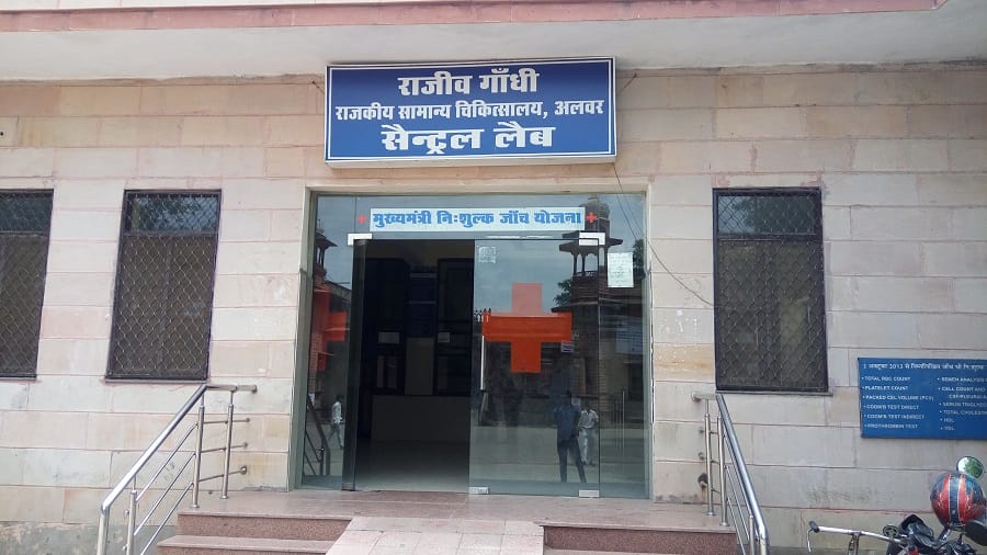 bio metric machine damaged in alwars civil hospital reports patients getting wrong reports 