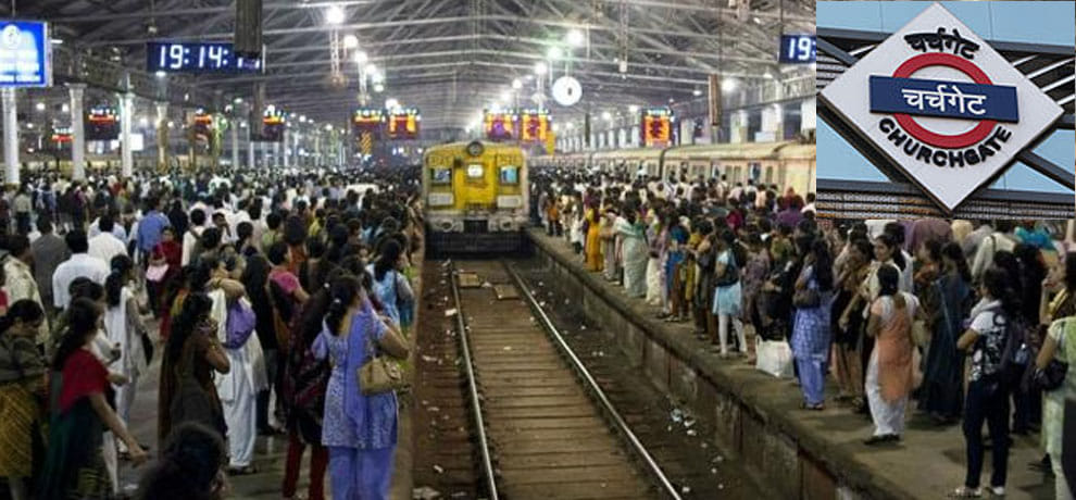 bomb scare is at the Churchgate Station in Mumbai after bomb scare was received 