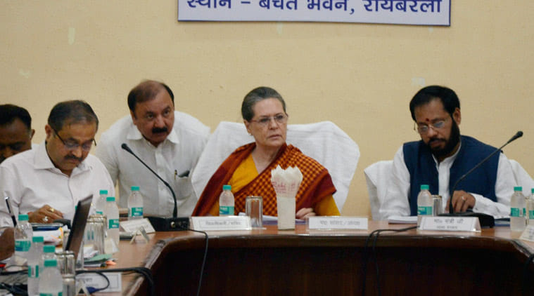 Congress forms 10-member panel to overhaul communication strategy