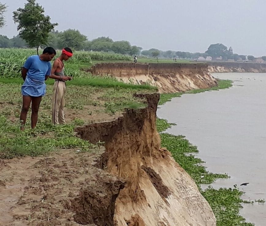 Two bigha land cut in an hour