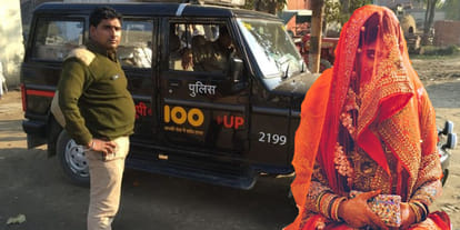 new bride suicide due to attampt to rape with her