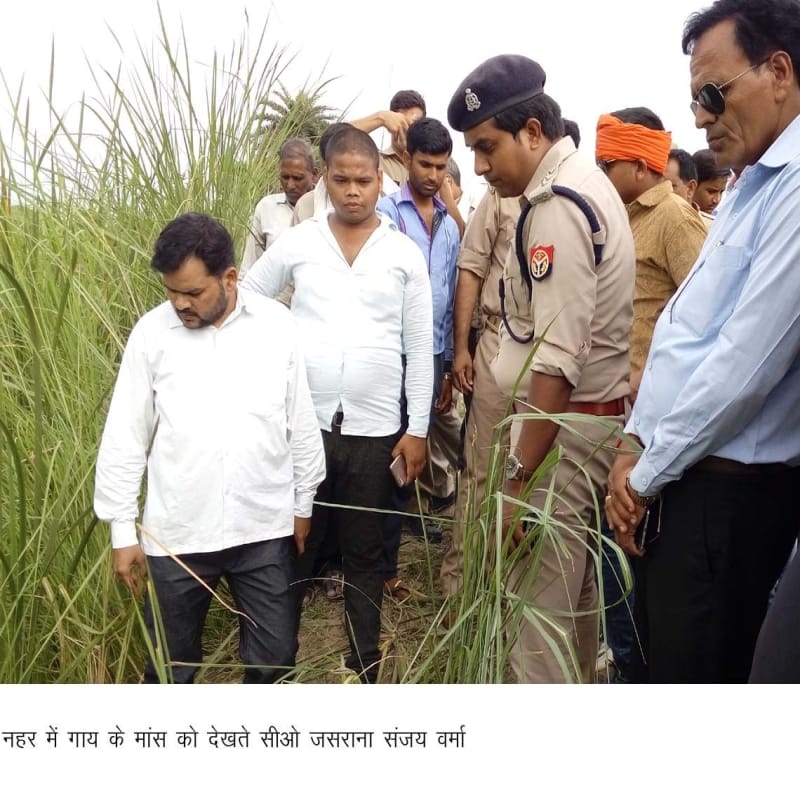 tension in firozabad over cow murder