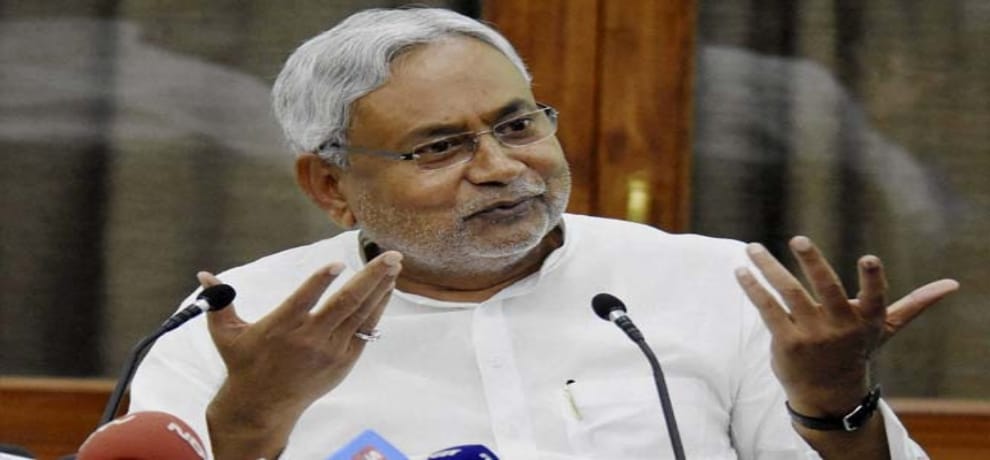 Bihar Chief Minister Nitish Kumar's statement after resignations