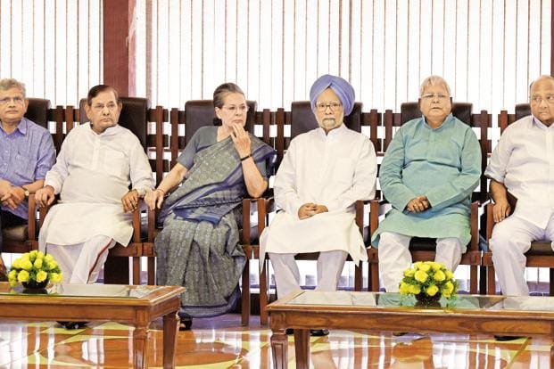 Opposition of 18 parties will besiege the government on issues such as note-taking, GST