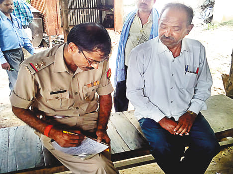 1.30 lakh rupees from ADO