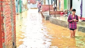waterlogging in kunda