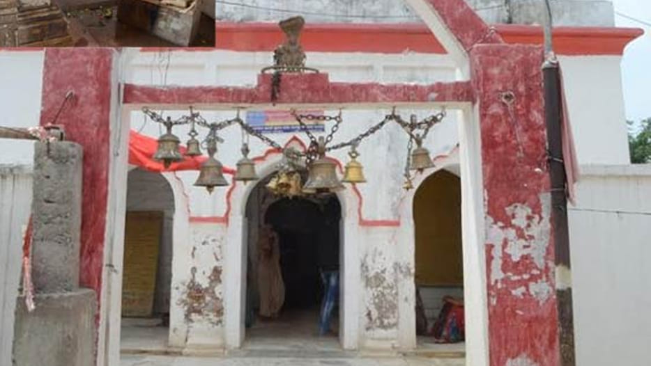 vaneshwar mahadev temple kanpur dehat
