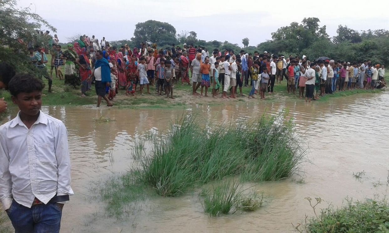 entire village became submerged in ramnagar 