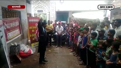 with help of magic shows Campaign running  against female feticide in varanasi 