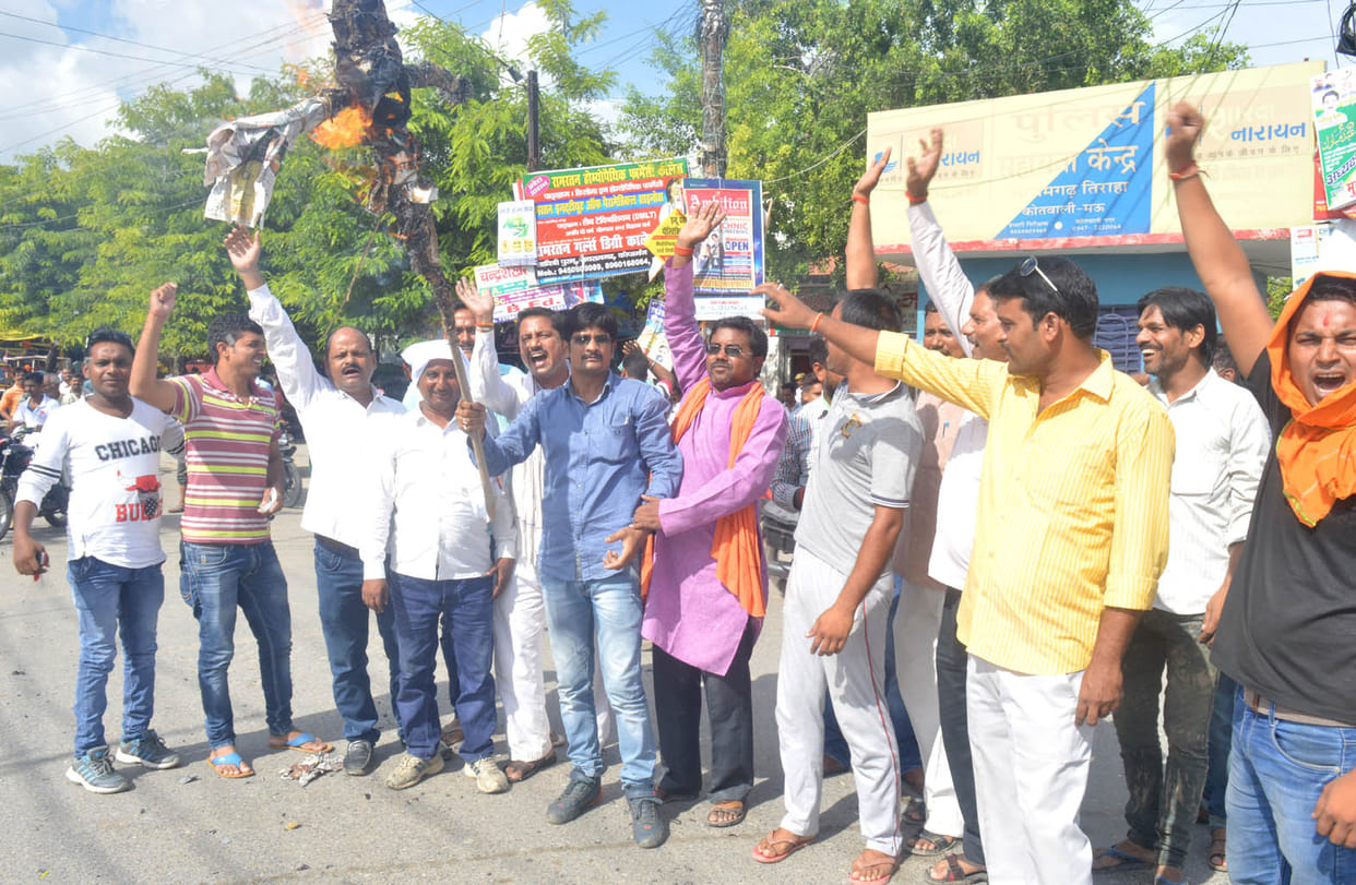 Hindu organizations flagged effigies against attack on passengers