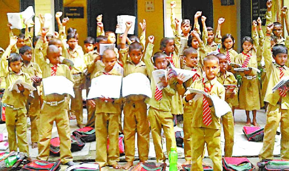 Children do not have a proper hand pump, the class in front of the BDO office