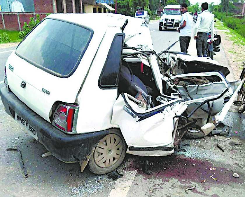Three dead, including brother-in-law, in the accident