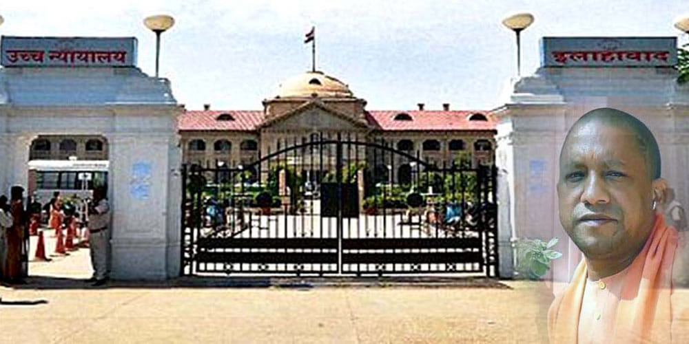 Allahabad highcourt asks does UP Yogi Adityanath Government want people not to eat meat 