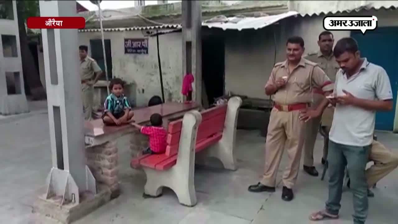 औरे स्टेशन पर मिले बच्चे 