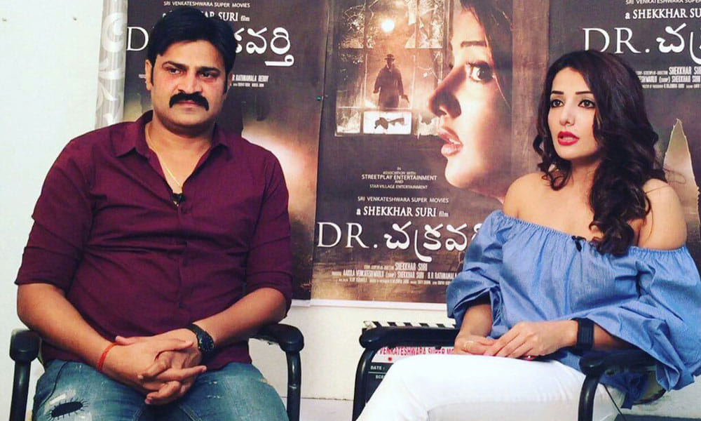 Anirudh Singh And Sonia Mann Telugu Thriller Film Doctor Chakravarthy To Release Today In Theatres