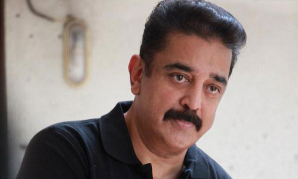 Vikram Trailer: Kamal Haasan Film trailer and audio to release tomorrow