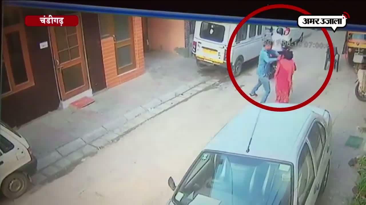 चंडीगढ़
