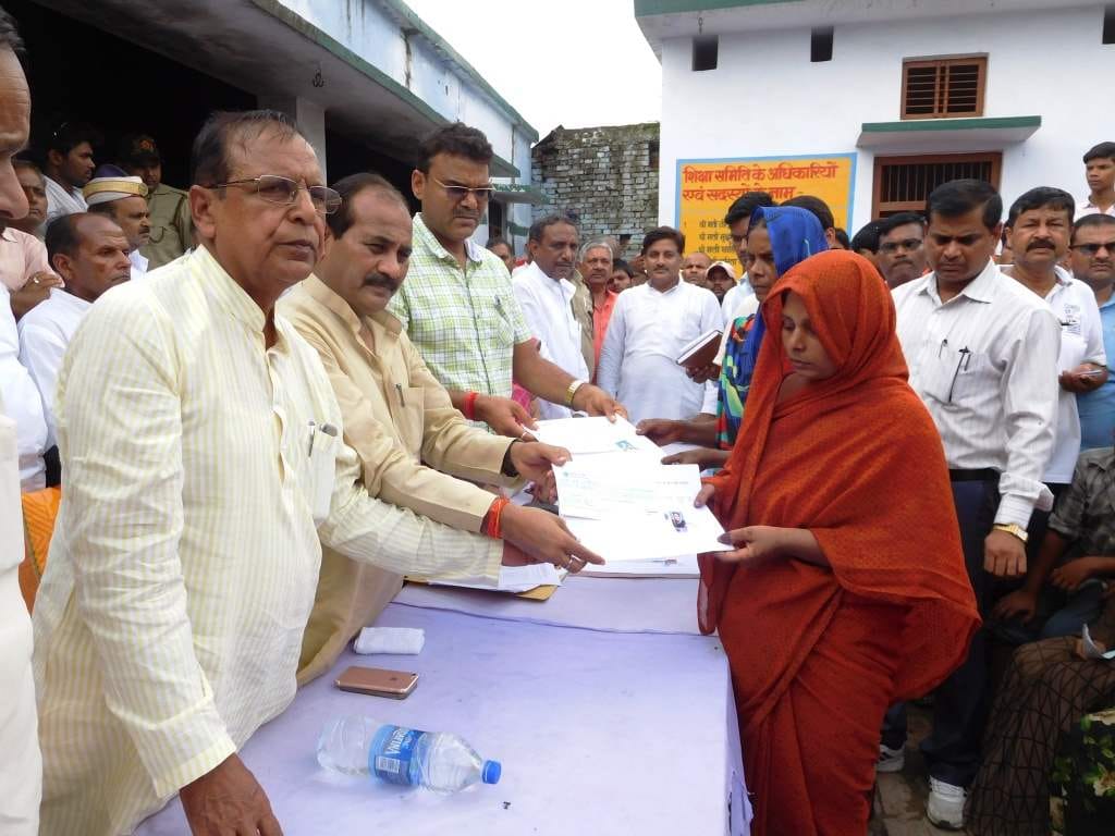 married daughters can not get compensation in Azamgarh