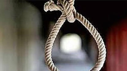 suicide commit by married women