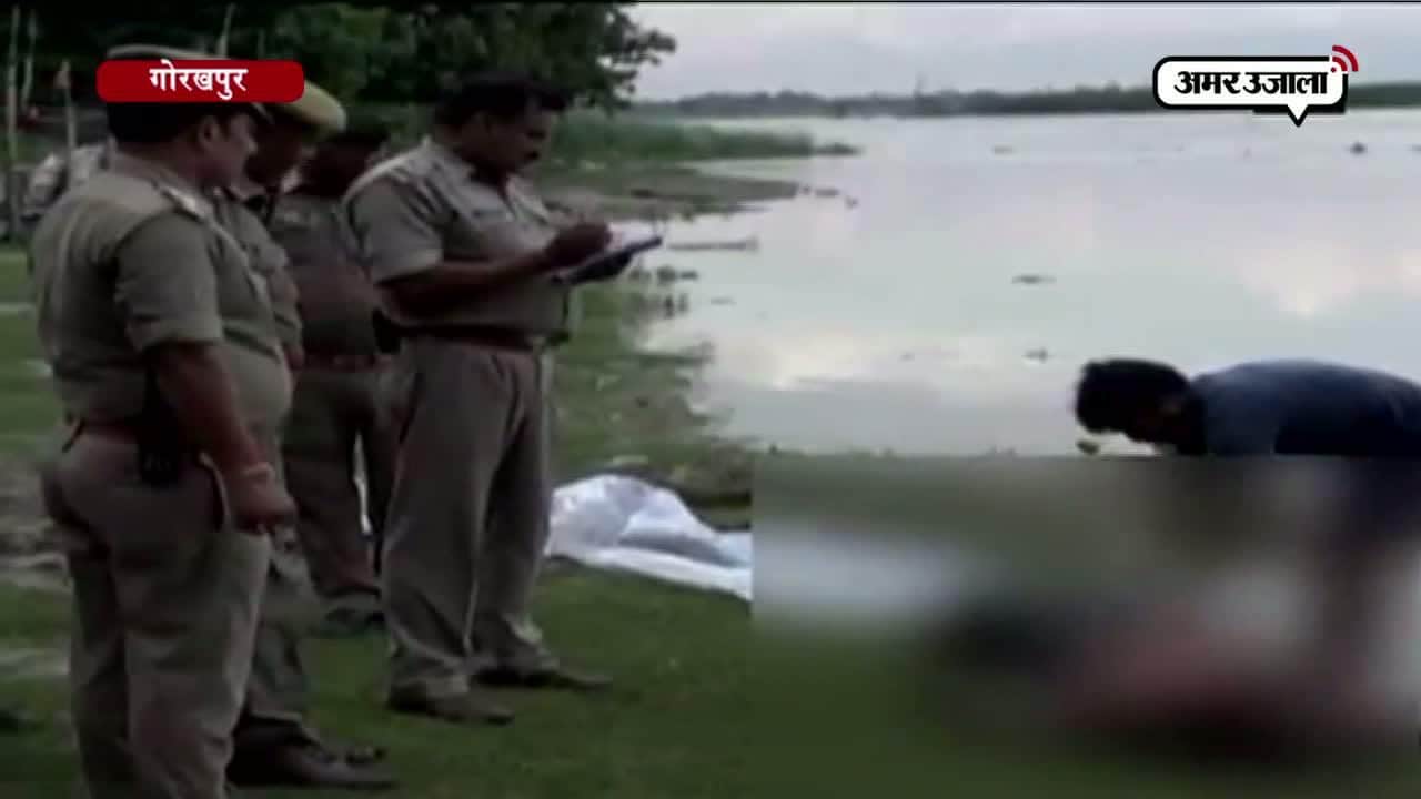 गोरखपुर 