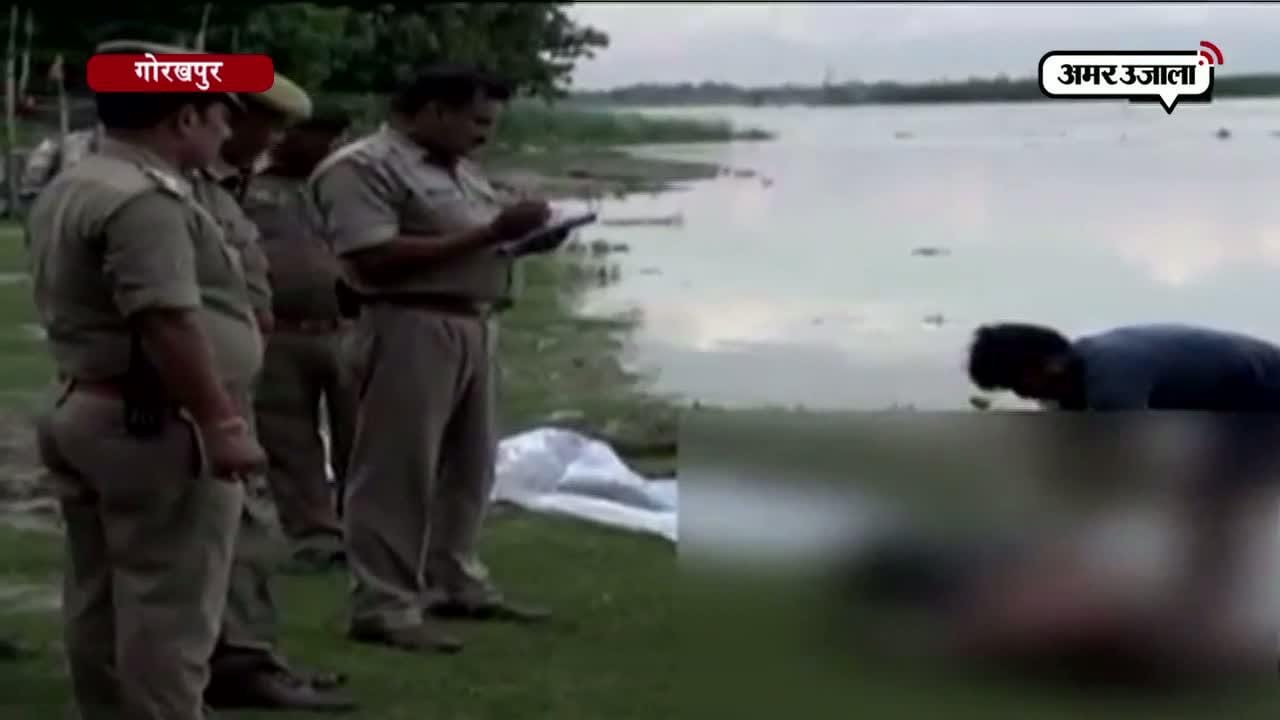 गोरखपुर 