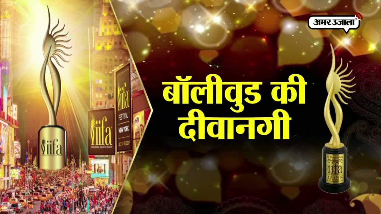 सलमान खान