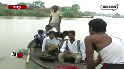 students have to travel by boat over pandu river for school in kanpur  