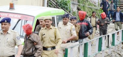 kotkhai gangrape and murder case CBI SIT started investigation