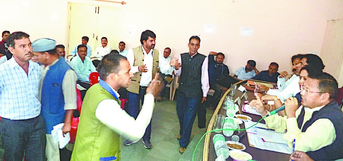 Tandekhet BDC meeting