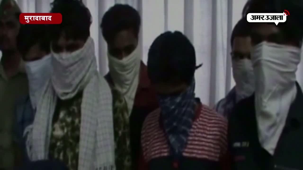 बदमाश गिरफ्तार