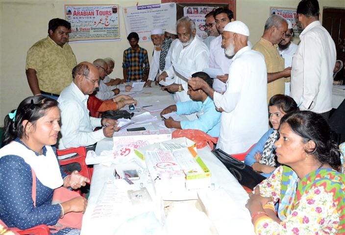 Do not take two thousand notes in Haj travel