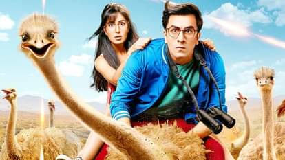 PUBLIC REVIEW OF FILM JAGGA JASOOS ON AMAR UJALA TV