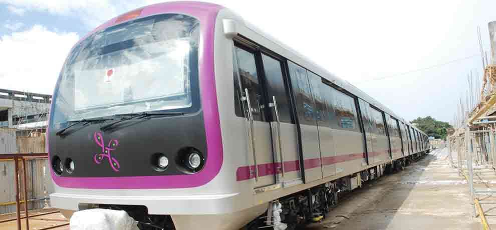 job vacancies for graduates in bmrc 1.5 lakh salary