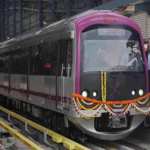 job vacancies for graduates in bmrc 1.5 lakh salary