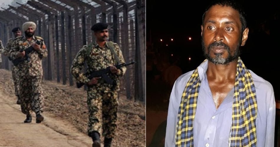 punjab bsf arrested suspicious man from indo pak border