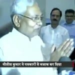 तेजस्वी यादव पर बोले नीतीश