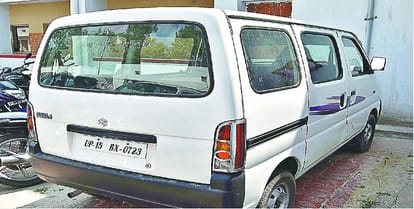 The robbers, together with Lady Dawn, US dollar recovered
