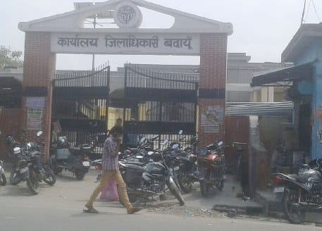 Here too, security measures are not available at major locations.