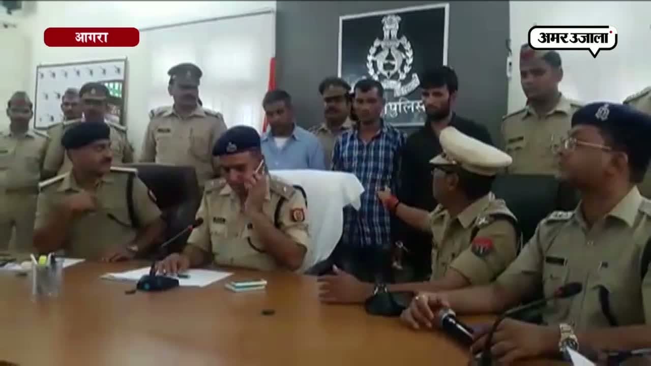आगरा लूट 