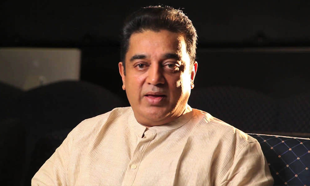 Tamil actor Kamal Haasan birthday on 7 november know his net worth property house and luxury cars