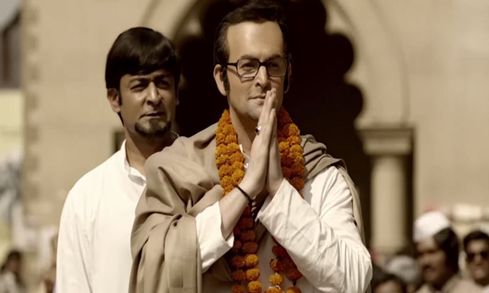 Indu Sarkar New Song Dilli Ki Raat Will Take You To Disco Era