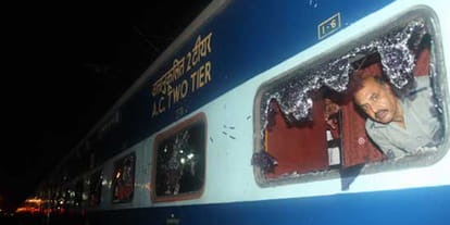 Students arbitrarily train stop at station here 