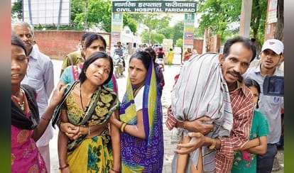 girl dies in faridabad hospital as she do not get treatment, her father took dead body on shoulder