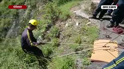 SDRF AND POLICE TEAMS START RESCUE OPERATION FOR SIKH PILIGRIMS 