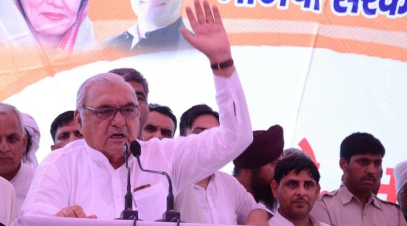Former Haryana Chief Minister Hooda Hooda calls dalit panchayat