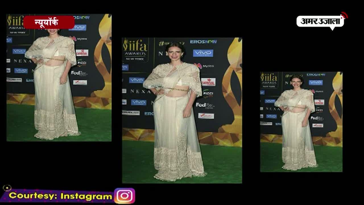 आईफा 2017