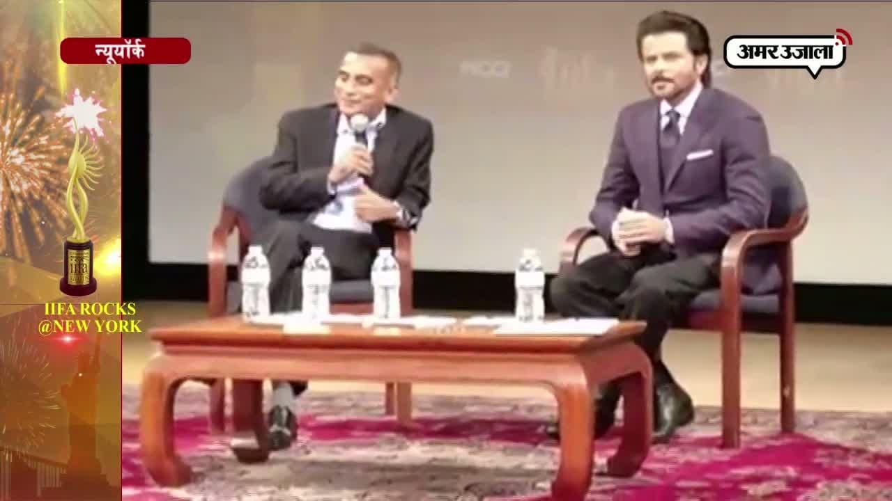 आईफा अनिल कपूर